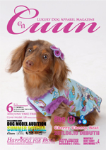 LUXURY DOG APPAREL MAGAZINE Cuun