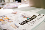 写真家がつくるフリーペーパー『ヤミー新聞』