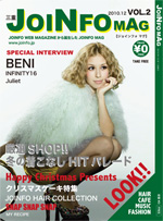 JOINFO MAG