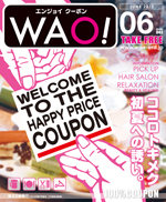 enjoy coupon WAO!