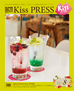 Kiss PRESS