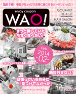 enjoy coupon WAO!