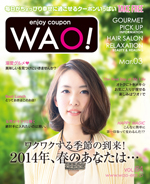 enjoy coupon WAO!