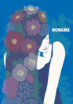 NONAME