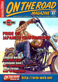 ON THE ROAD MAGAZINE（オンザロードマガジン）