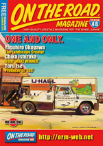 ON THE ROAD MAGAZINE（オンザロードマガジン）