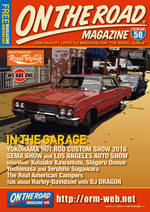 ON THE ROAD MAGAZINE（オンザロードマガジン）