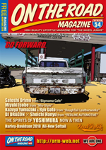 ON THE ROAD MAGAZINE（オンザロードマガジン）