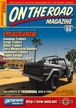 ON THE ROAD MAGAZINE（オンザロードマガジン）