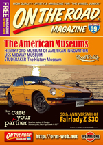 ON THE ROAD MAGAZINE（オンザロードマガジン）