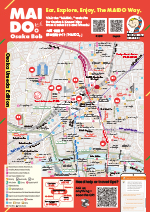 大阪・関西情報サイト MAIDO。Osaka Bob