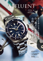 AFFLUENTアフルエント 横浜湘南版
